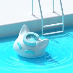 Был да всплыл