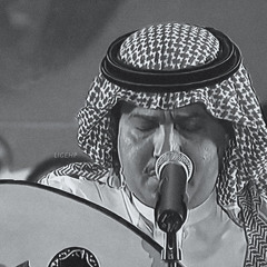 يا أول الحب