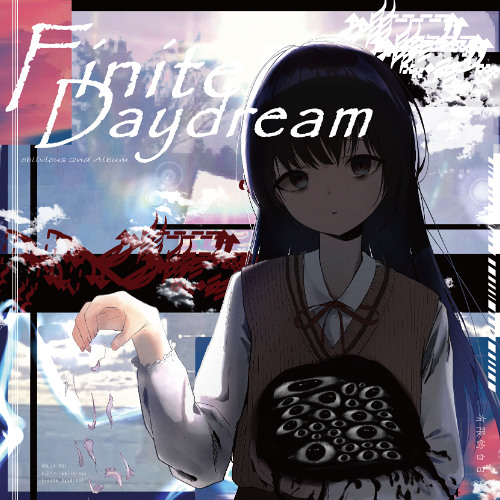 oblivious - Finite Daydream 【Finite Daydream】