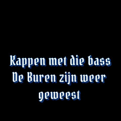 KAPPEN MET DIE BASS [hard techno 200BPM]