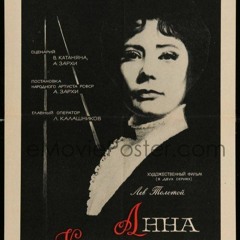 Мне не холодно (with Valentina S.)