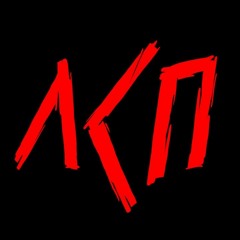 FULL ЛСП