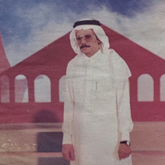 وينك انتي (توزيع موسيقا مختلف)