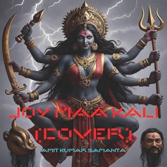 Joy Maa Kali (cover) [feat. Urvashi Ai]