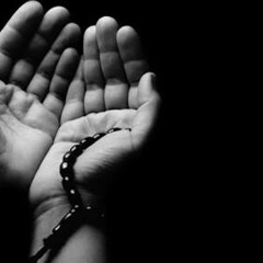 إلهي رحمتك | يوسف الأيوب