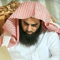 Surah Al Ahzab 33:66 - Muhammad Al Luhaidan