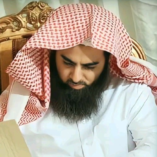 Surah Al Ahzab 33:66 - Muhammad Al Luhaidan