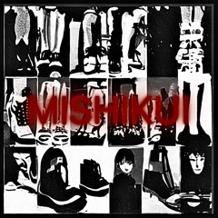 Elysium Mind