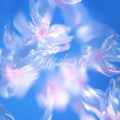 Siren Sound