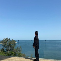 안녕, 여름