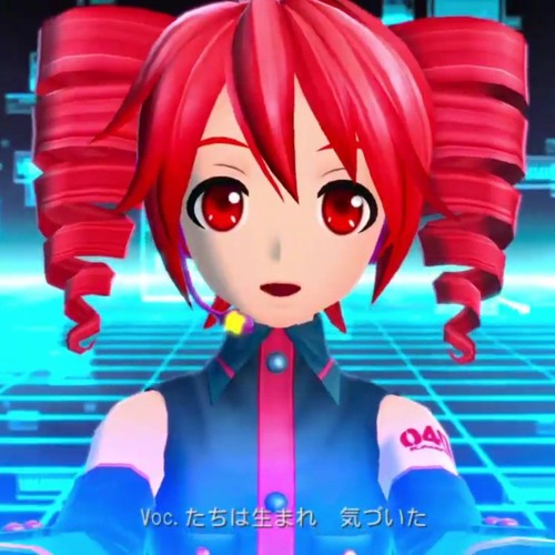 The Intense Voice of Hatsune Miku || Kasane Teto/重音テト SV【Cover by Emi A】