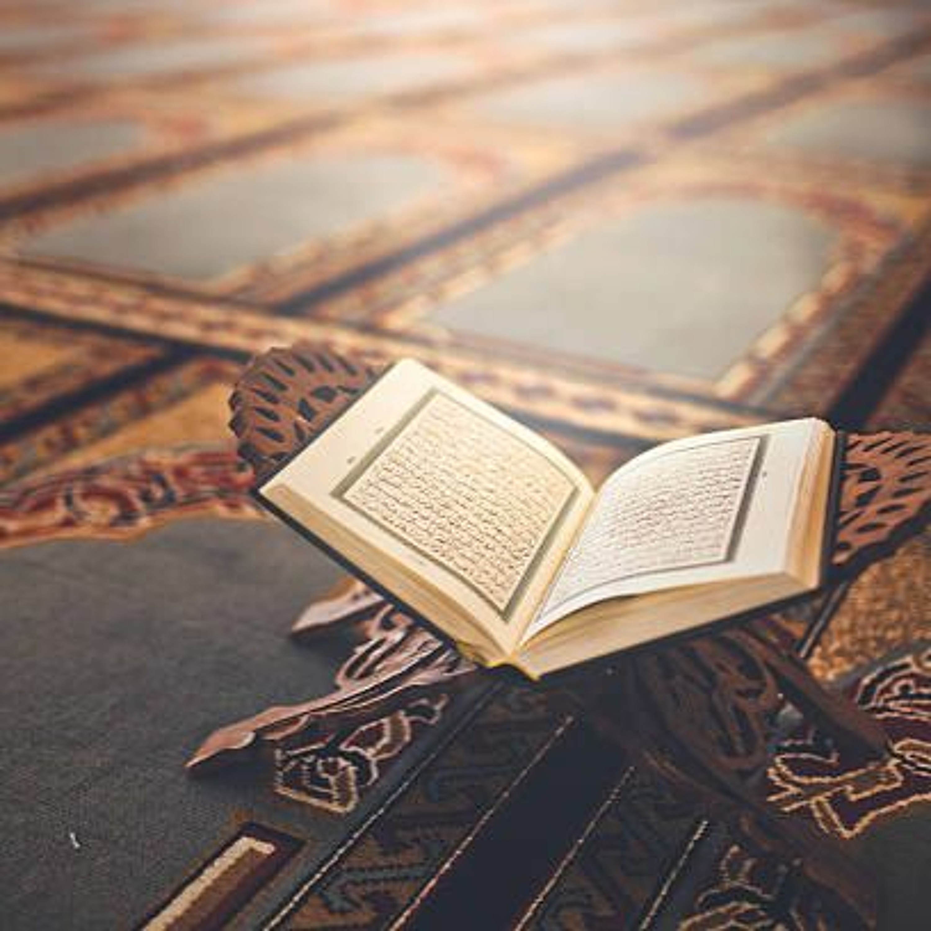 Quran Recitation