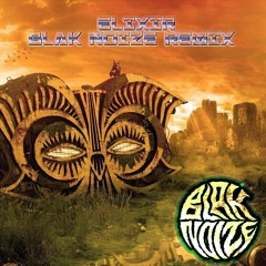 La P'tite Fumée - Elixir (BLAK NOIZE REMIX)