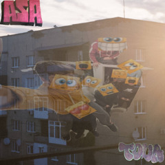 OHUET OT TOMATO (speed up)