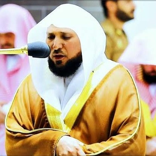 الشيخ د. ماهر المعيقلي يتجلى بالصبا ويترنم بالكرد الرقراق لأواخر سـورة آل عمران