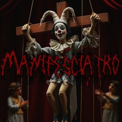 Kochołciątko - Manifeściątko