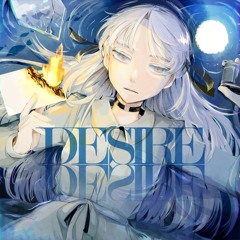 Desire