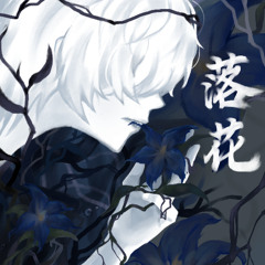 何でもいいから
