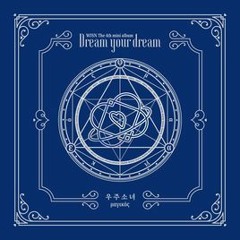 Starry Moment - WJSN