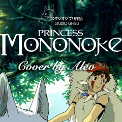 Princess Mononoke Cover By Alev