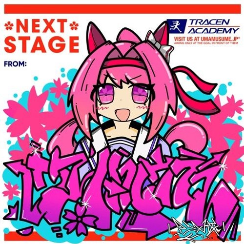 ハルウララ‼️ Listen to RH by DJハルウララ(アニメ版)(二期) in Next Stage