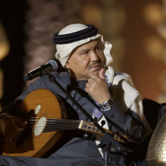 مرتني الدنيا (جلسة فاخرة) / محمد عبده (تسجيل بطيء)