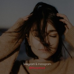 Dj Nima Zed - Bale Parvaz