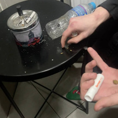 даже не начал