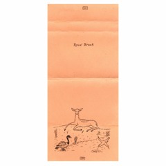 Erik Tisu - Rous' Brook (CNC, 2019)