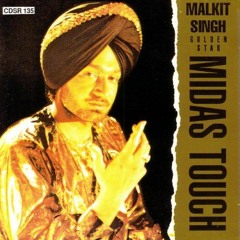 Malkit Singh Ft Reverb Dholis - -CLUB VICH DHOL