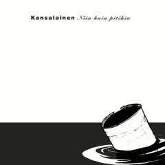 Kansalainen: Koneisto (2005)