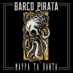 LOCO PIRATAS (feat. Pellaras, Julio Kompoloi, La Slave, Pontikas & Paragram)