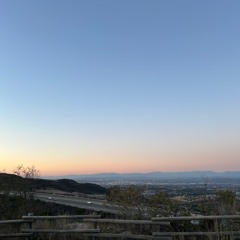 I grew up hearing of You