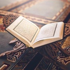 تلاة خاشعة للشيخ ناصر القطامي _ الليلة الثانية رمضان 1442 _1.mp3