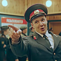 КОРРУПЦИЯ - Милиционер