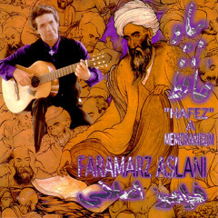 سینه مالامال دردست-فرامرز اصلانی