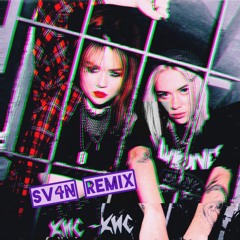 Кис - Кис - Не Надо (SV4N Remix)