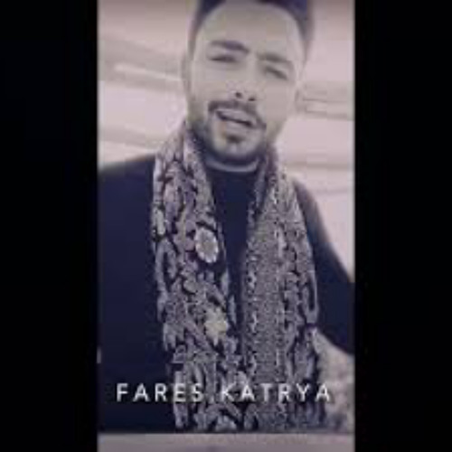 اقتلني ولا تحطني في مقارنات | فارس قطريه