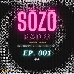 IMAG SOZO Radio #1