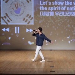 Joowon Freestyle 장주원 프리스타일 (remixed)