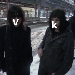 9l moг но не skaзал