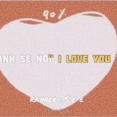 L o v e U  ( S e e) Prod by Gian