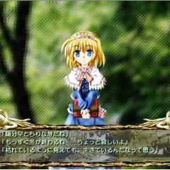 𝑆ℎ𝑟𝑖𝑛𝑒