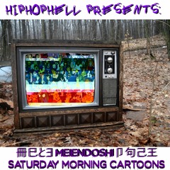冊巳とヨ Meiendoshi卩句己王 - Saturday Morning Cartoons