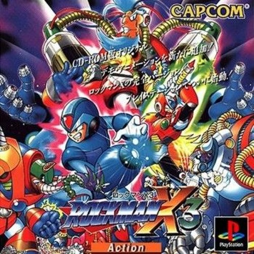 PS やりきれな ロックマンX 3本セット PS やりきれな ロックマンX 3本セット