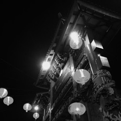 Tohpati - Barongsai (cover)