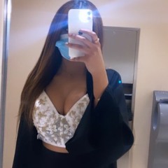 اه منك منقهر