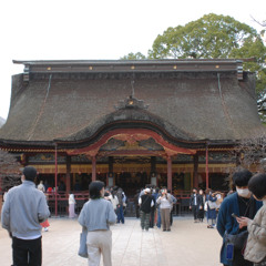太宰府神社 其の二