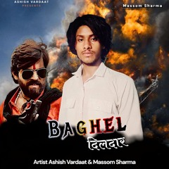 Ashish Vardaat - Baghel_दिलदार_Ashish_Vardaat_New_haryanvi_Song_2025 2025-07-07 11_16.m4a