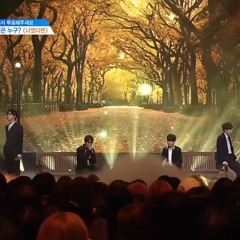 PRODUCE 101 S2 - If It Is You (Remastered Audio)